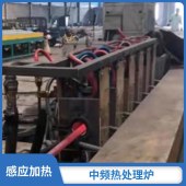 圆钢调质生产线成套设备 五祥圆钢在线热处理设备 圆钢热处理锻造炉 - 4