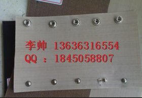 供应时效炉用毛毡套 各类毡条隔热条 高低温无缝环型输送带