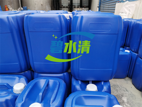 高温窑炉耐火材料粘结剂磷酸二氢铝 - 3