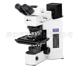 奥林巴斯金相显微镜BX53M