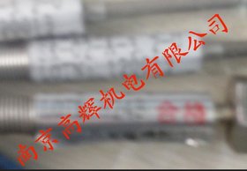 出厂直销日本八光HAKKO电热丝ZTC0030