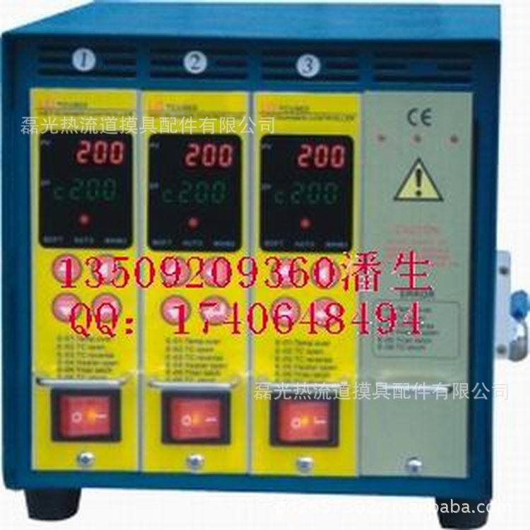 供应塑胶热流道模具温控箱LGTCU1110-1温控仪表 - 4