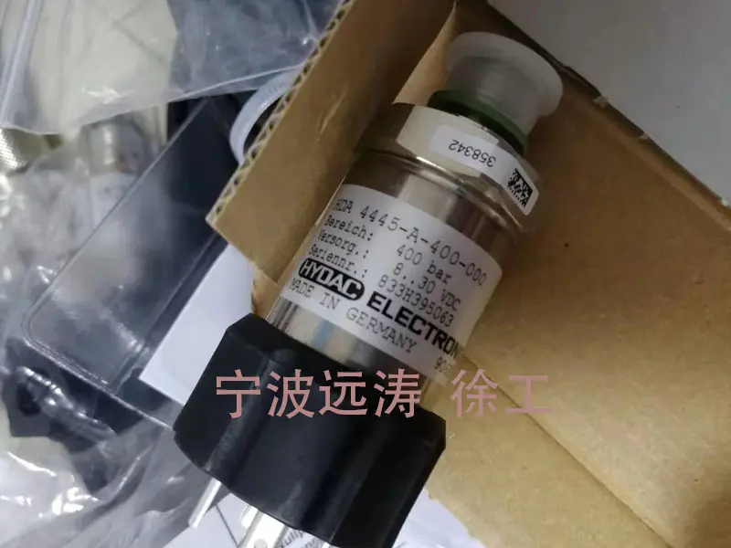 P+F传感器发展创新 - 2