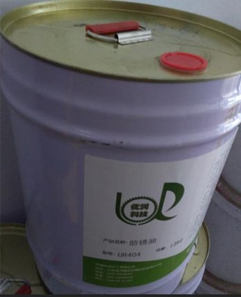 优质硬膜快干防锈油厂家供应