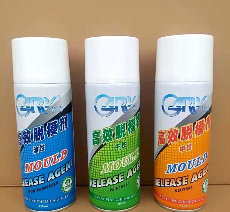佳力长效防锈剂,长效防锈油 - 2