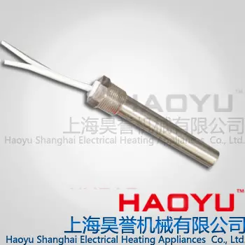 【HAOYU】电热丝