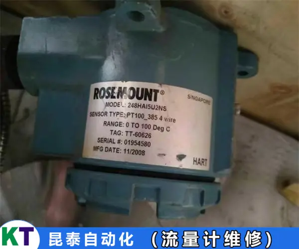 流量计维修 abb流量计维修主要内容 - 4