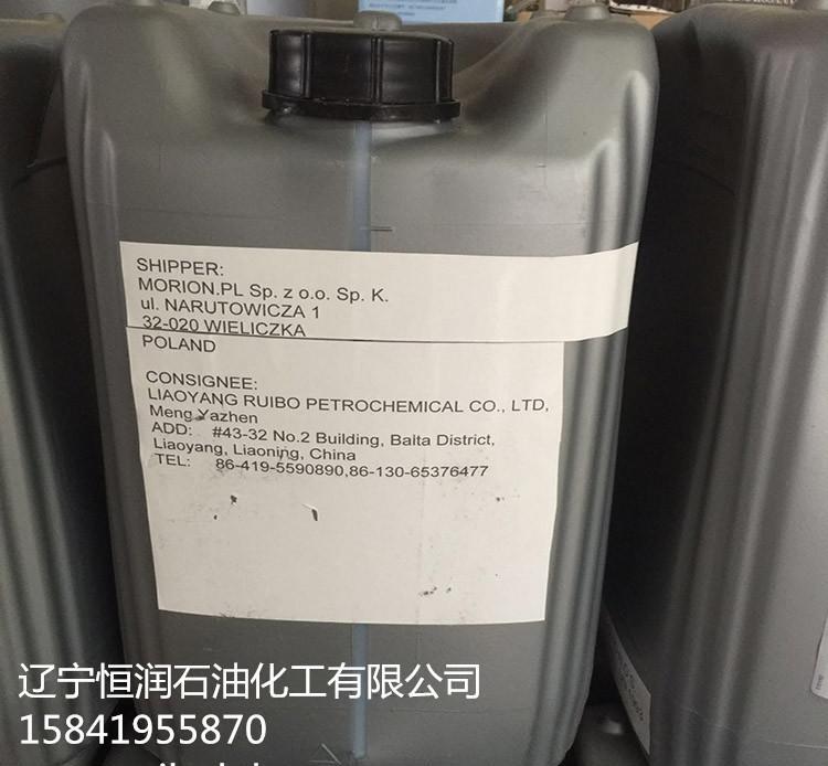 法国防锈油 IGOLIGOL HYDRAL HV 现货 20L - 2