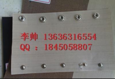 供应时效炉用毛毡套 各类毡条隔热条 高低温无缝环型输送带