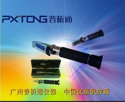 冰点仪（） 型冰点仪 水溶液冰点仪