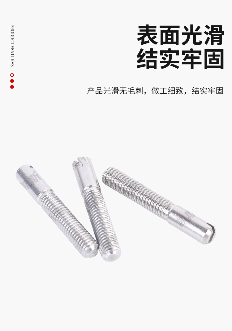 圆柱定位销圆柱销订做