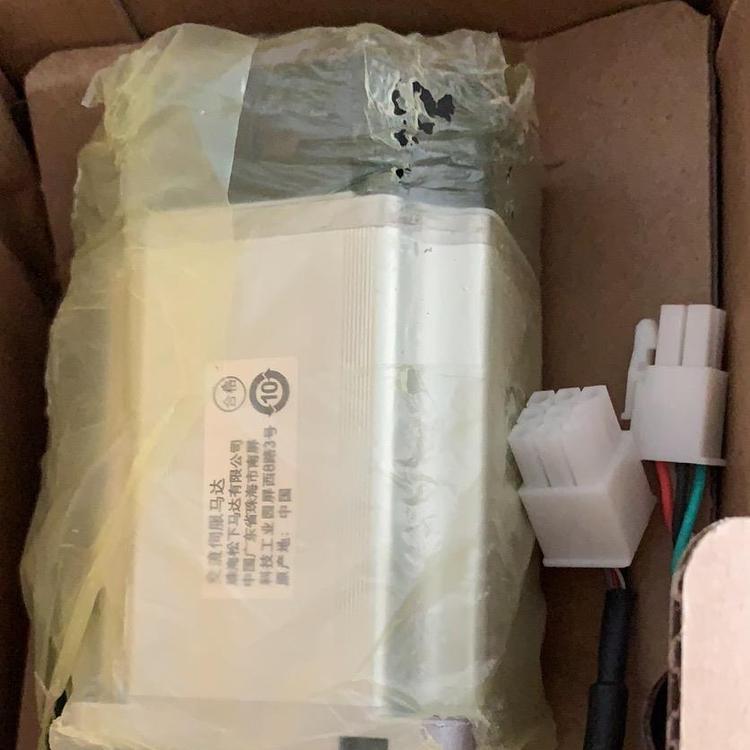 松下MCDLN35SG伺服电机驱动器