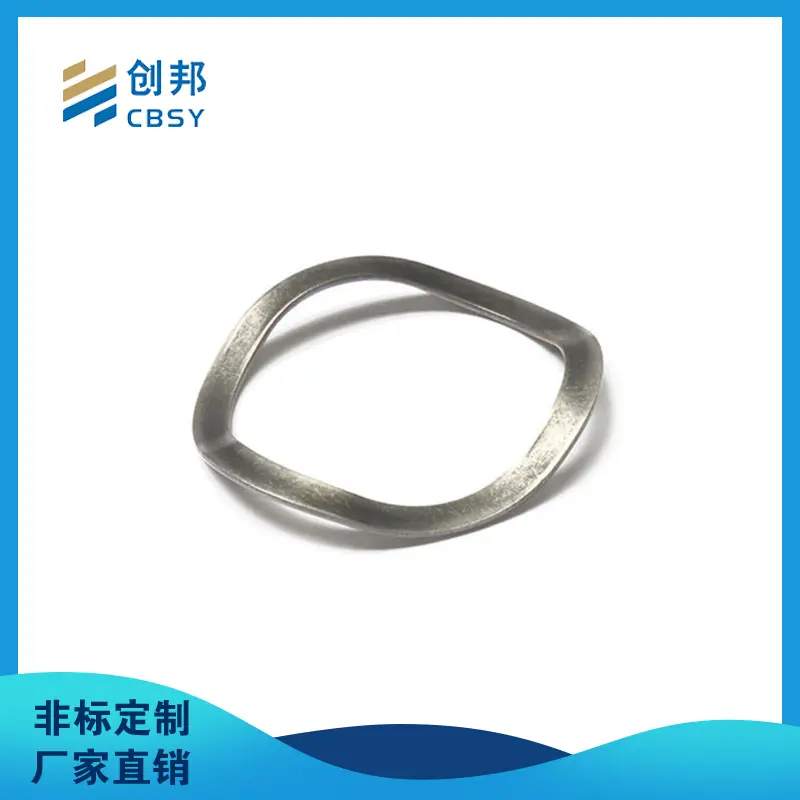 单层波形垫圈SUS304不锈钢波型弹簧垫圈波型挡圈来图定制