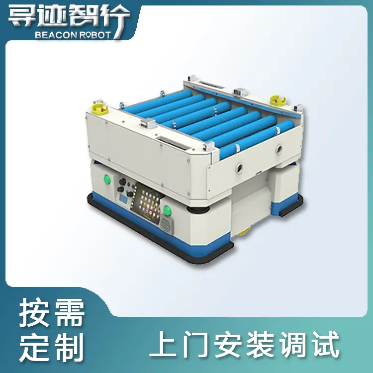 寻迹智行滚筒式AGV小车 智能搬运机器人 AGV机器人厂家