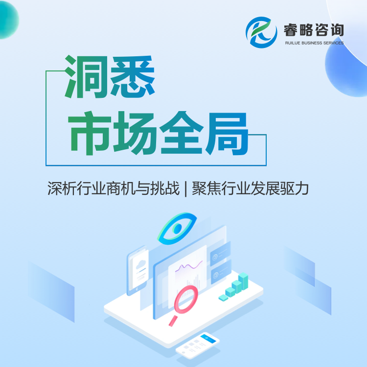 2024年电路仿真软件市场规模及未来增速分析报告