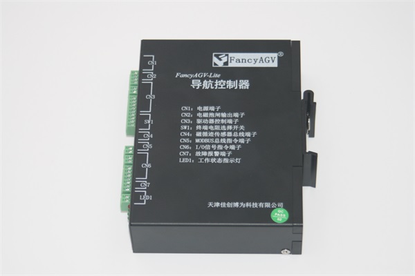 温州agv磁导航 佳创博为agv系统 agv磁导航售后