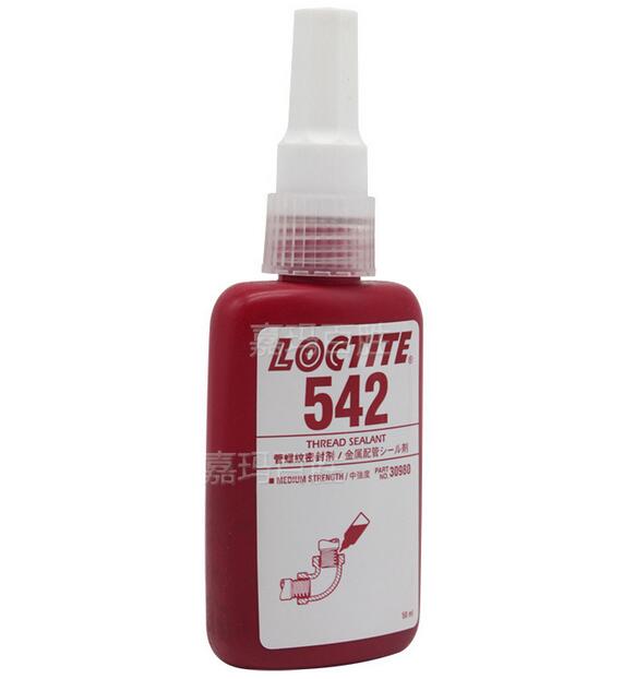 汉高乐泰loctite542管螺纹密封剂