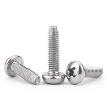 GB6560十字槽盘头自攻锁紧螺钉/十字槽盘头自挤螺钉