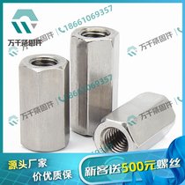 8级 蓝白锌（淬火） 六角法兰螺母（带齿） DIN6923万千紧固件