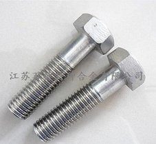 百德GH4145镍基高温合金六角头螺栓螺母