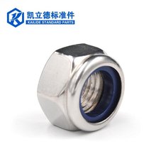 304 尼龙锁紧螺母 不锈钢尼龙螺母 尼帽