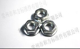 法兰螺母