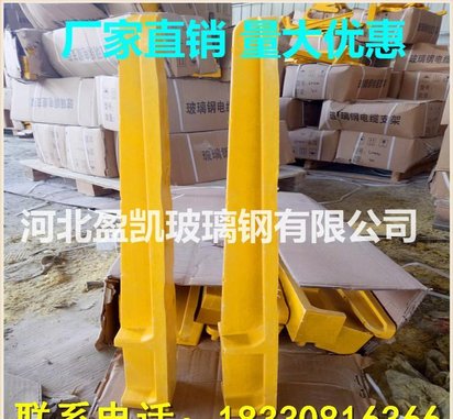 高分子纤维树脂玻璃钢电缆支架 组合螺钉预埋承插直埋式电缆托架