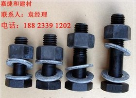 高强螺栓 大六角高强度螺栓量大从优