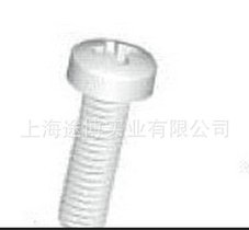 经销供应 平头机米自钻螺钉 微型防盗钻尾螺钉