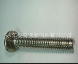 批发零售 马车螺栓 国标螺栓 耐磨耐用 畅销