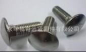 厂家大规模生产制造马车螺栓 市场价格
