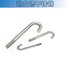 304地脚螺栓 预埋螺丝