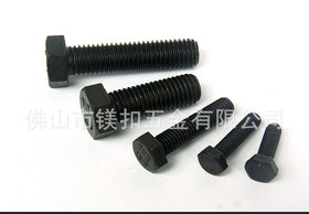 厂家直销 合金钢六角头螺栓