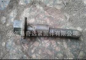 奇远法兰螺栓常年备货 六角头法兰螺栓 市场价格