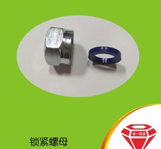 庄一/DIN985尼龙锁紧螺母 六角防松螺母