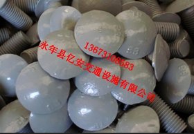 亿安标准件基地生产制造8.8级热镀锌六角头螺栓