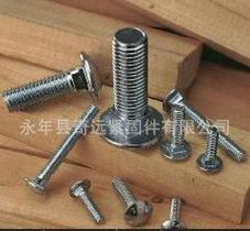 技术部新推出马车螺栓 不锈钢马车栓 长期批发零售 薄利多销