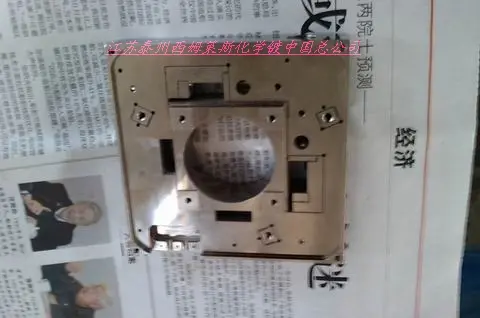 提供7075铝件化学镀镍添加剂表面处理