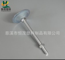恒茂HMF80-M12150固定脚杯,机械地脚螺栓,流水线调整脚