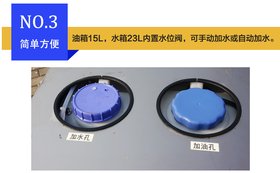 车间坚固搬运机器无人搬运车(AMR)