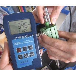 高精度涂层测厚仪 镀层测厚仪价格 电镀锌电镀铬 磁性测厚法 直销