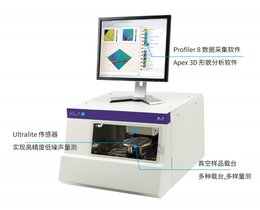 KLA探针式表面轮廓仪P-7