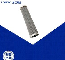 供应滤芯不锈钢301折叠波纹过滤滤芯电镀液316L过滤芯