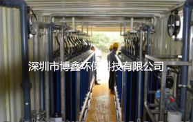 厂家直销电镀废水回用 实现零排放成套设备