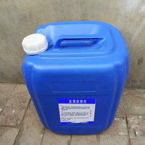 河南省三门峡市除锈酸洗剂