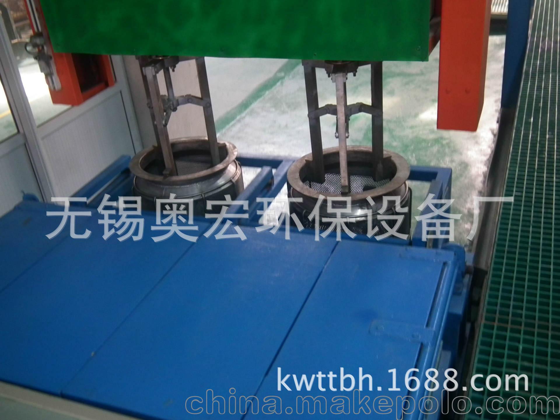 连续电镀自动化生产线设备 奥宏环保 - 2