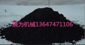 电镀废水处理药剂,重金属吸附剂,重金属离子捕捉剂,去除重金属