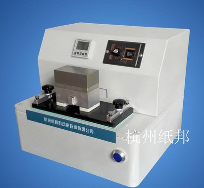 耐磨试验机、耐磨仪