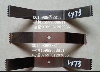 塑料电镀UV机夹具供应商 真空镀膜治具 喷涂弹片价格 现货批发