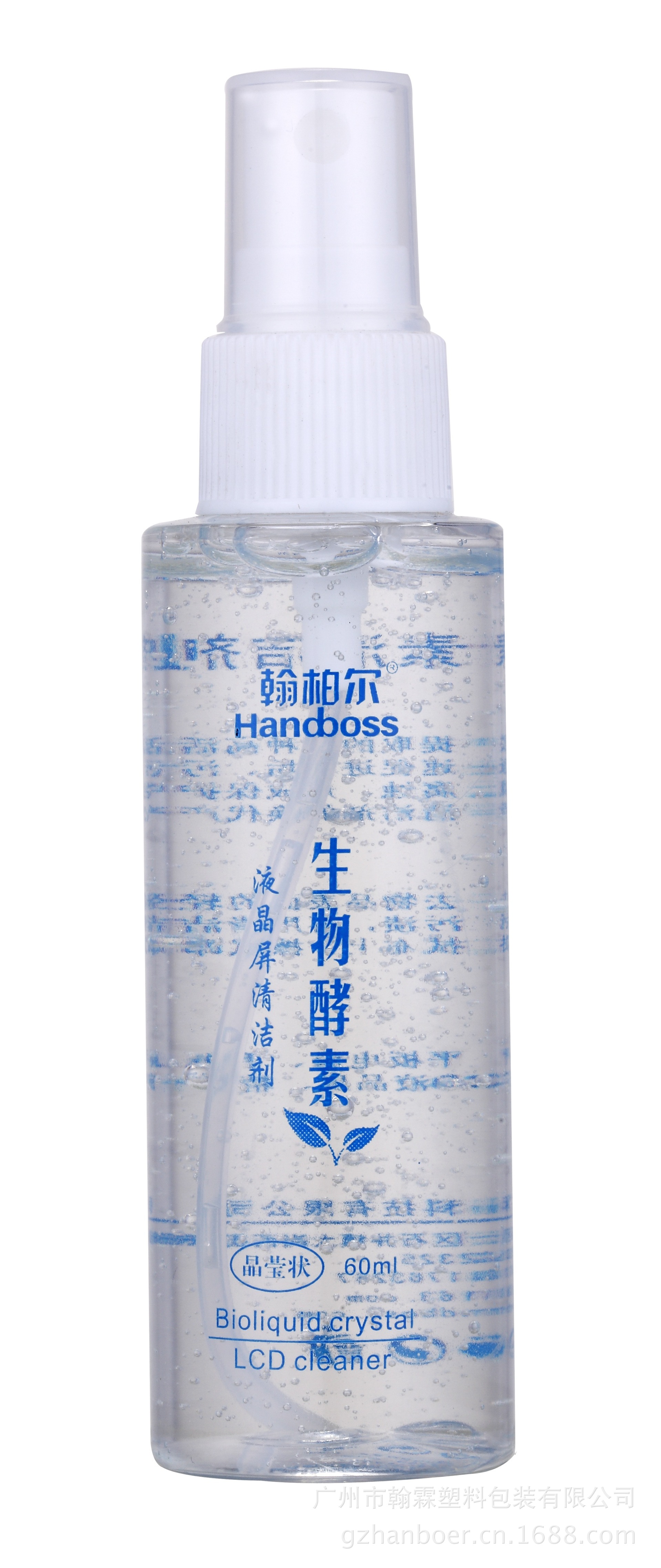 工厂提供数码清洁用品 翰柏尔全能套装清洁剂 屏幕清洁护理剂 - 4